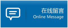 祁门县优时通物流公司在线查询